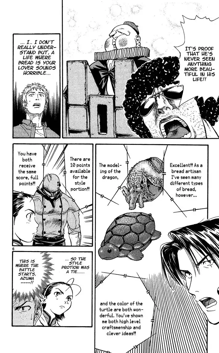 Yakitate Japan Chapter 33 8